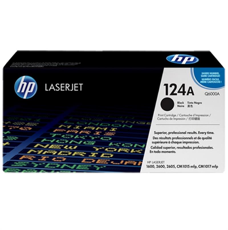 HP 124A Origineel Zwart 1 stuk(s)
